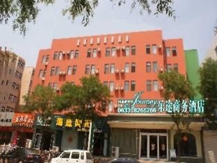 Letu 99 Hostel Rizhao Eksteriør bilde