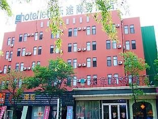 Letu 99 Hostel Rizhao Eksteriør bilde
